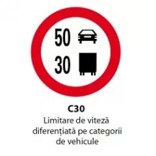 Limitare de viteza diferentiata pe categorii de vehicule, Indicator rutier | Semn de circulatie