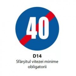 Sfarsitul vitezei minime obligatorii, Indicator rutier | Semn de circulatie