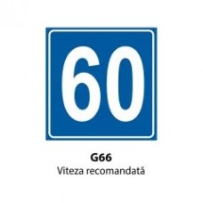Viteza recomandata, Indicator rutier | Semn de circulatie