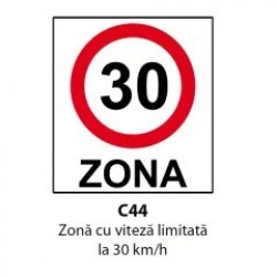 Zona cu viteza limitata la 30 km/h, Indicator rutier | Semn de circulatie